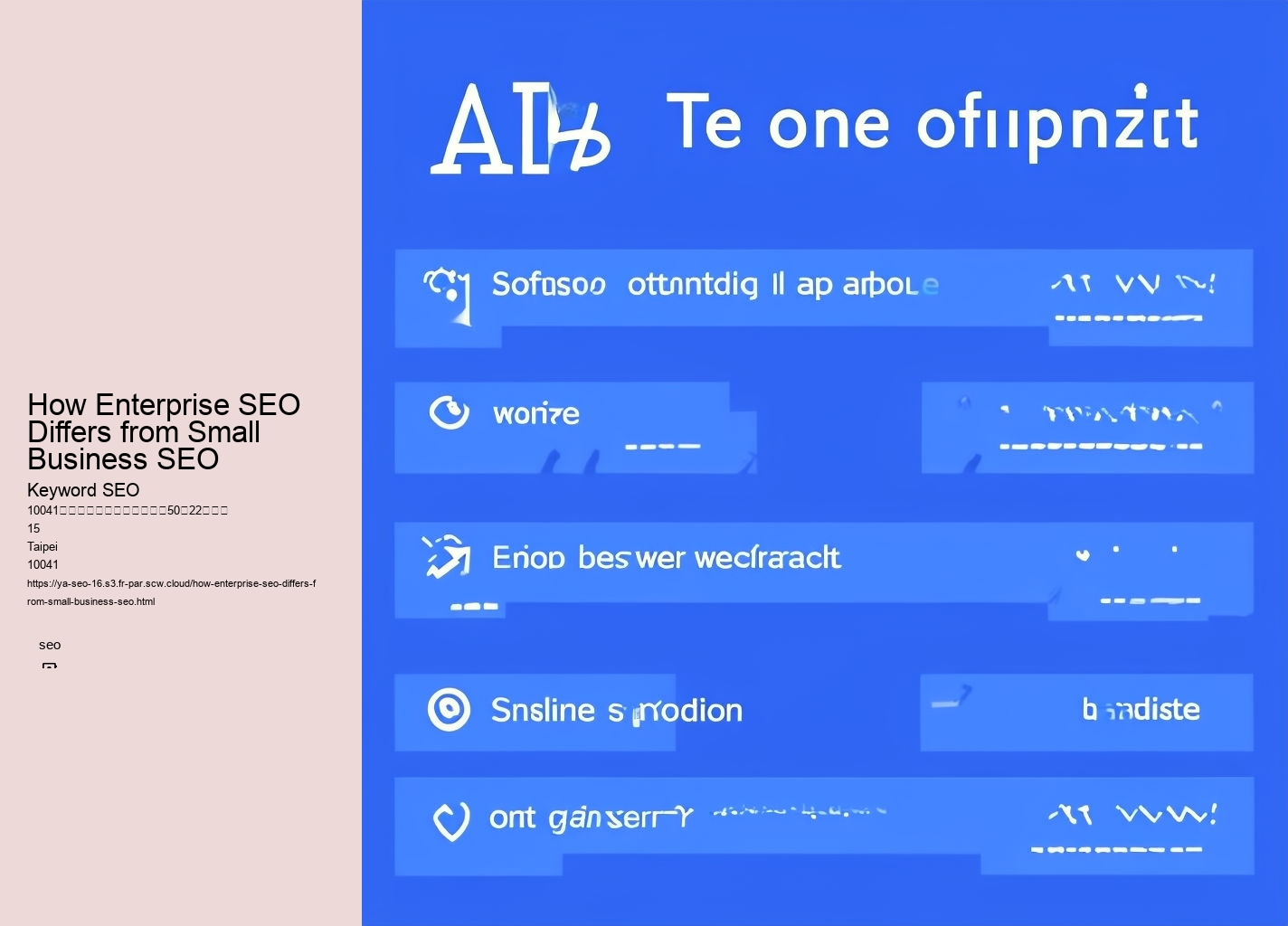 How Enterprise SEO Differs from Small Business SEO