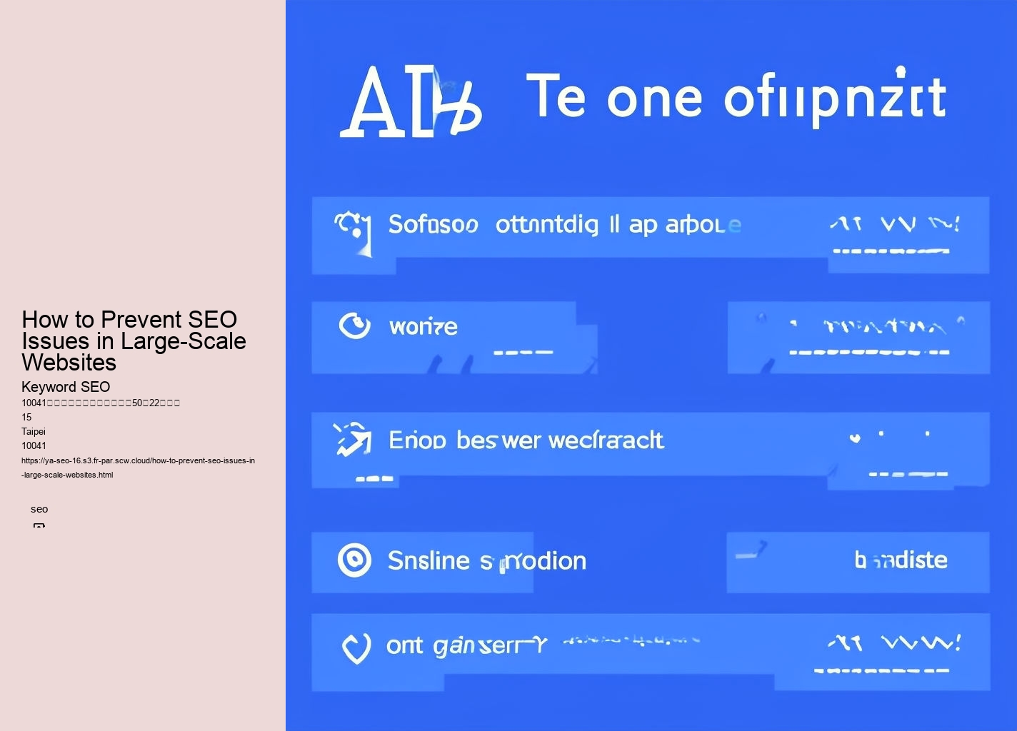 How to Prevent SEO Issues in Large-Scale Websites