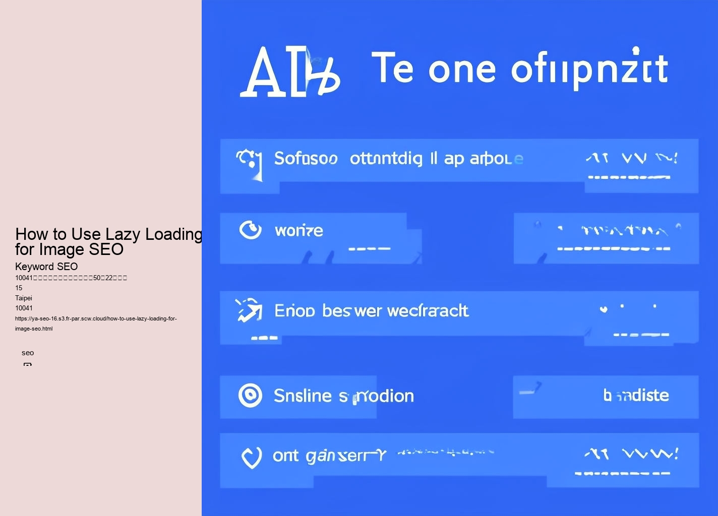 How to Use Lazy Loading for Image SEO