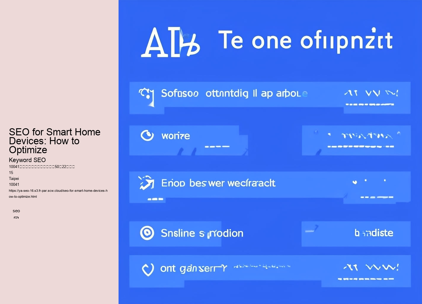 SEO for Smart Home Devices: How to Optimize