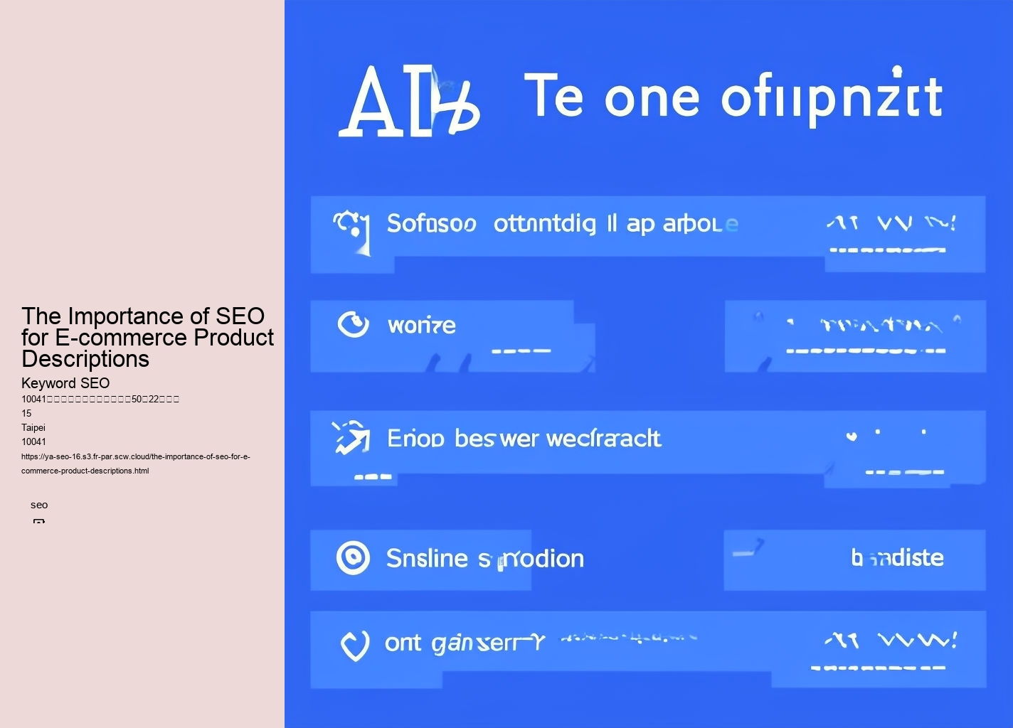 The Importance of SEO for E-commerce Product Descriptions