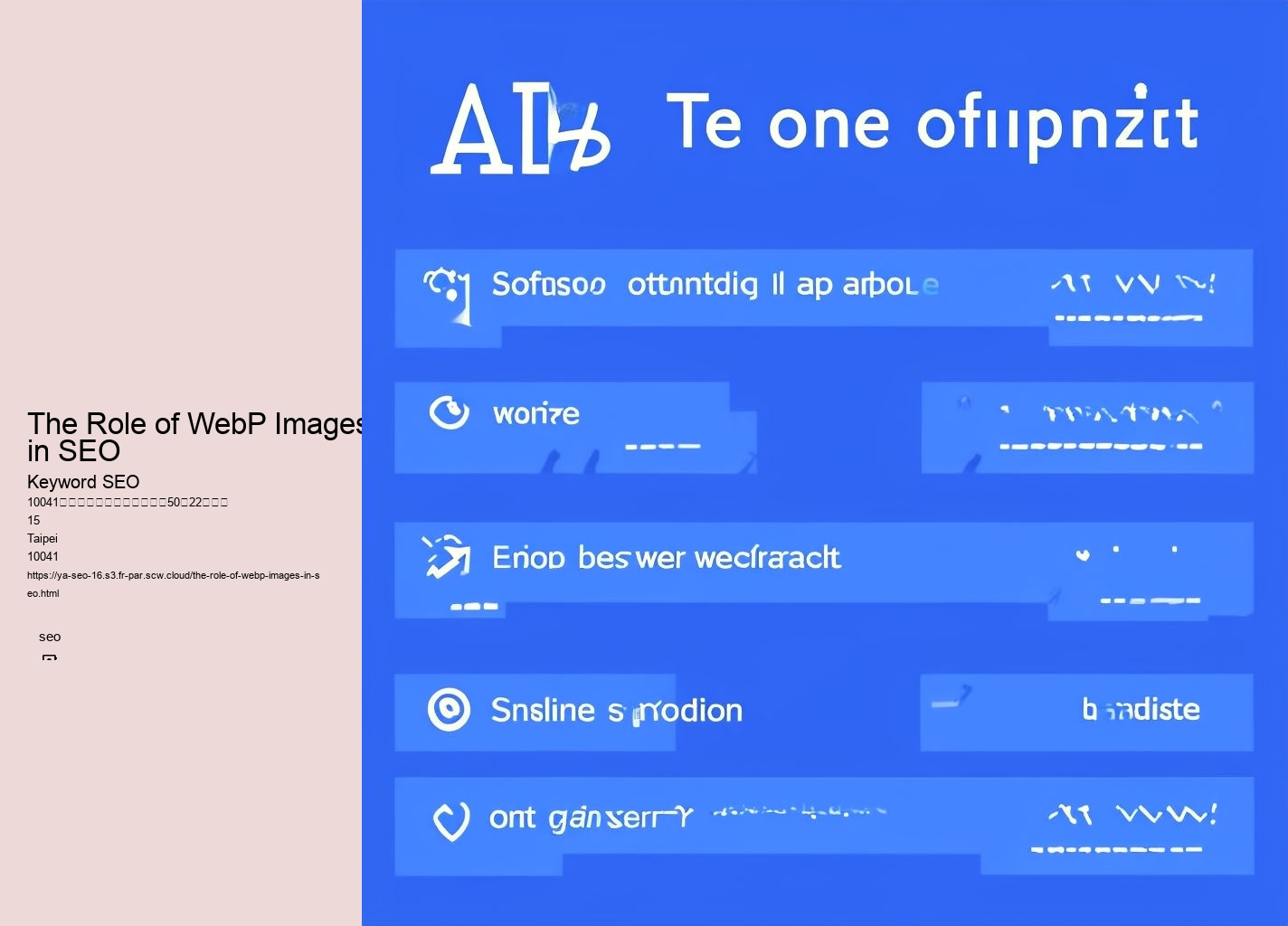 The Role of WebP Images in SEO